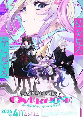 夜航船 奇幻漫画在线免费看