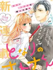 声音实验室 音乐竞演综艺免费看